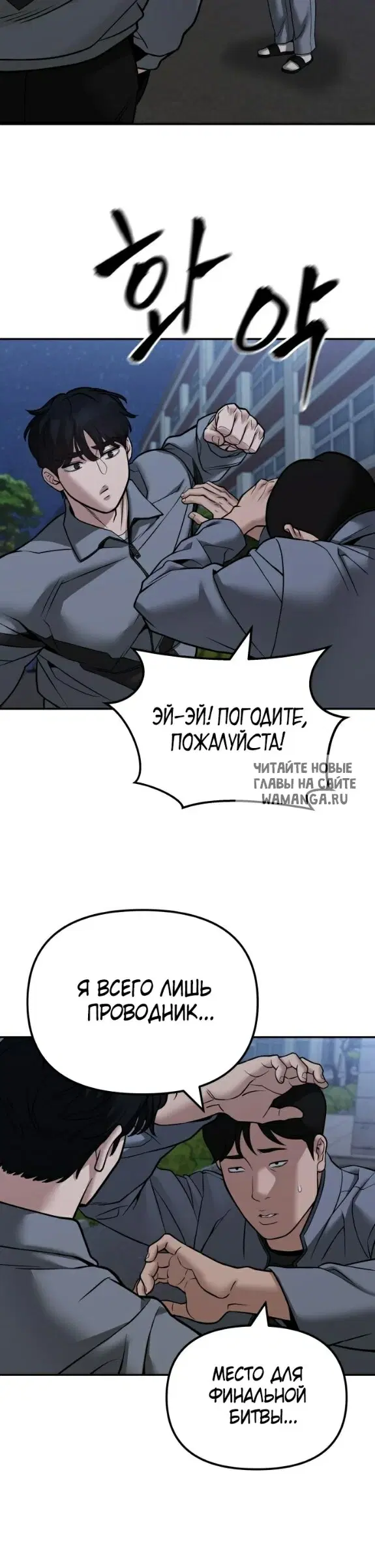 Page 35.000