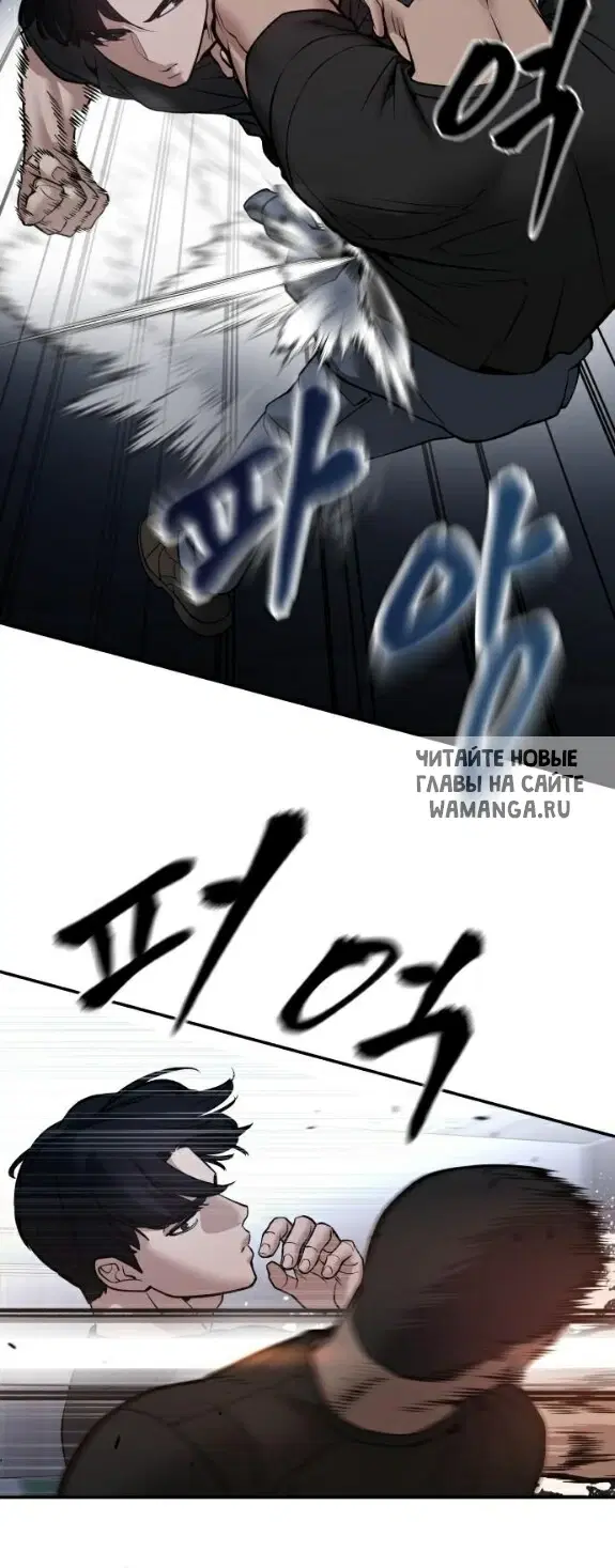 Page 35.000
