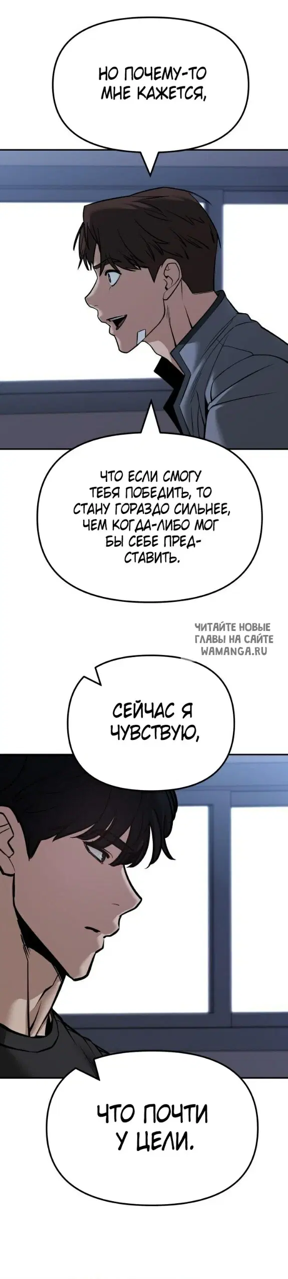 Page 35.000
