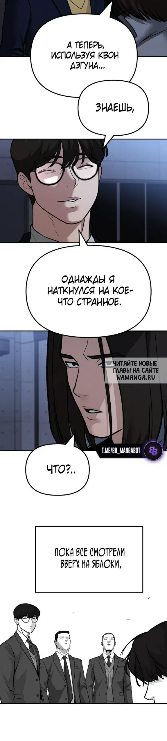 Page 35.000