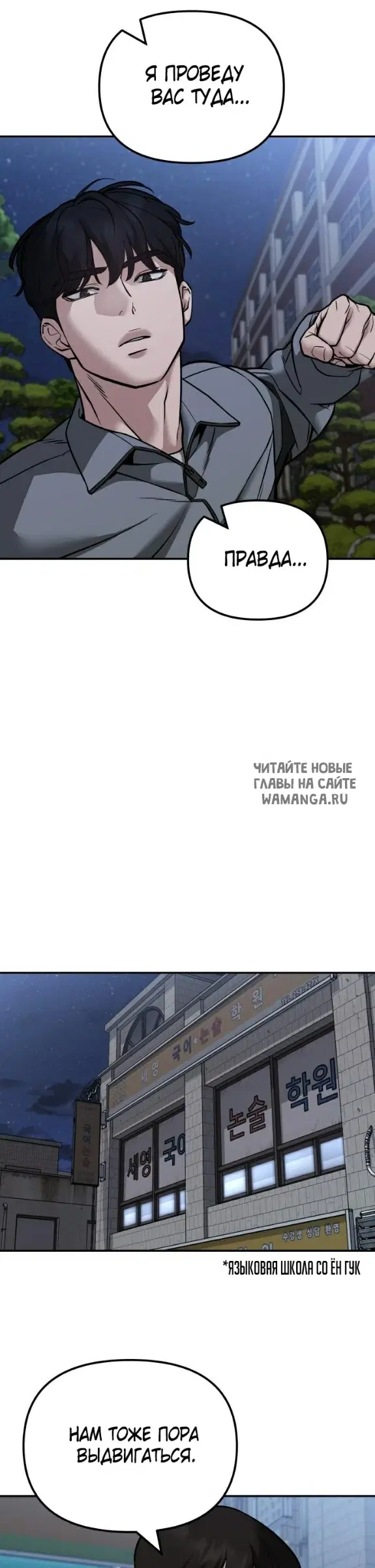 Page 36.000