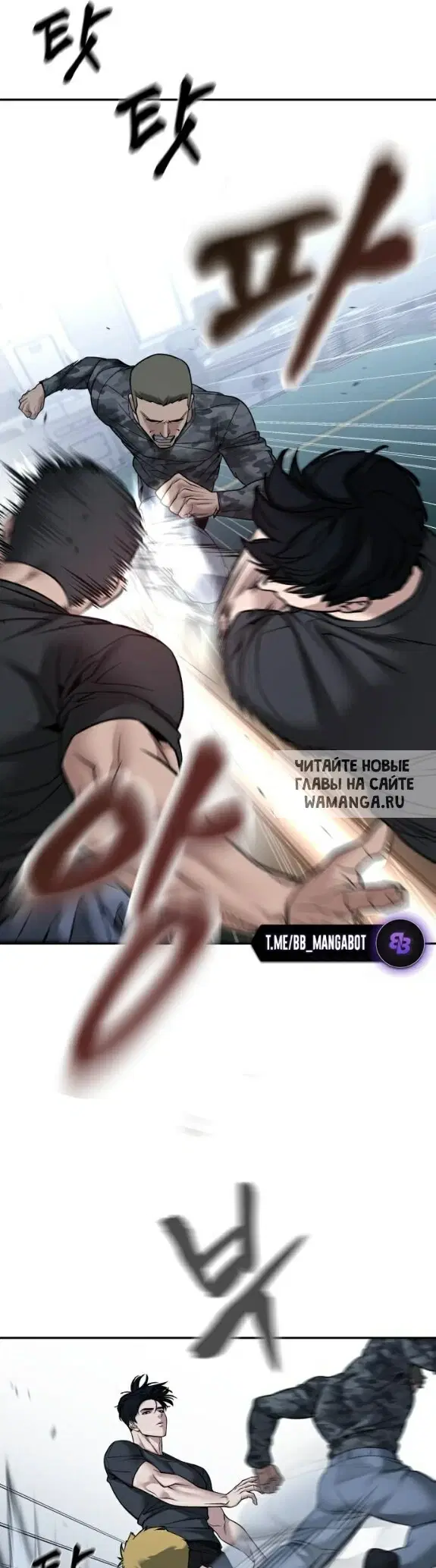 Page 36.000
