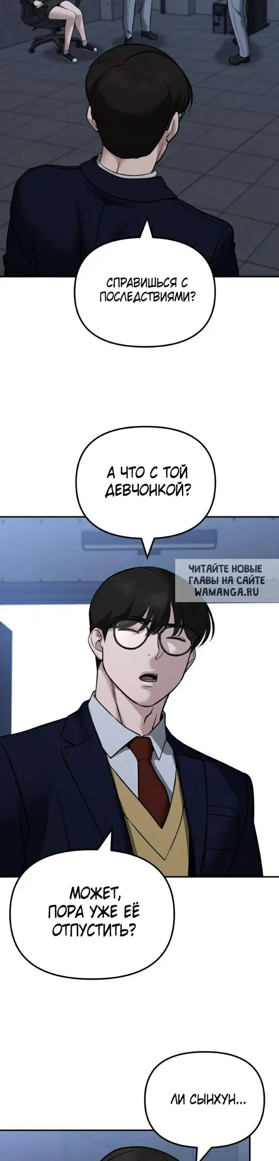Page 36.000