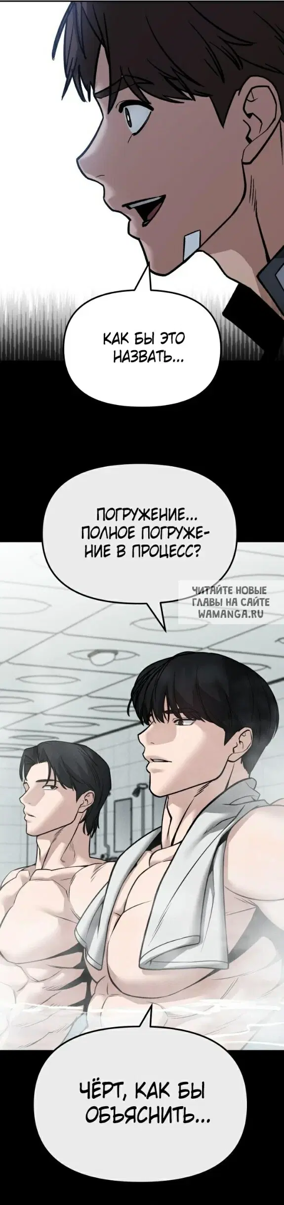 Page 36.000