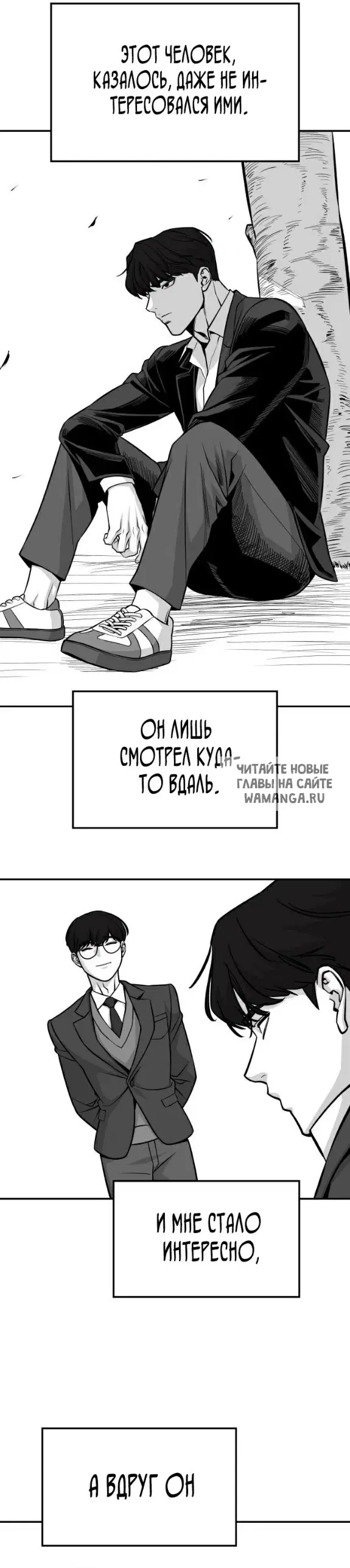 Page 36.000