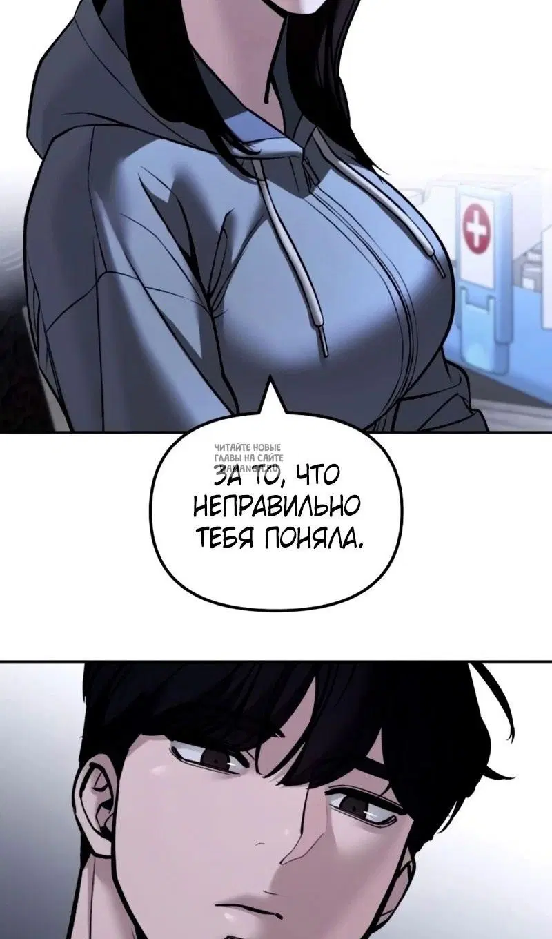 Page 36.000