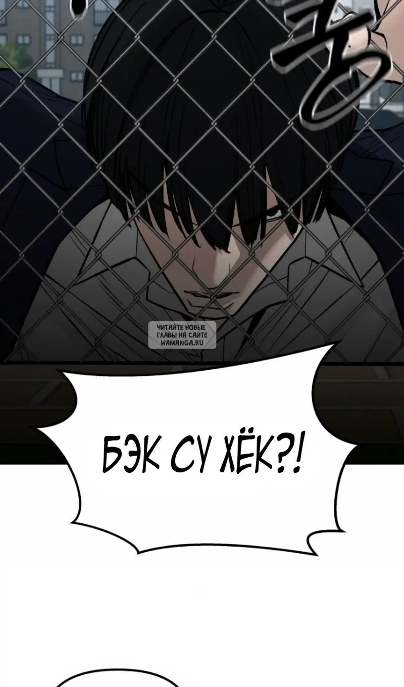Page 36.000