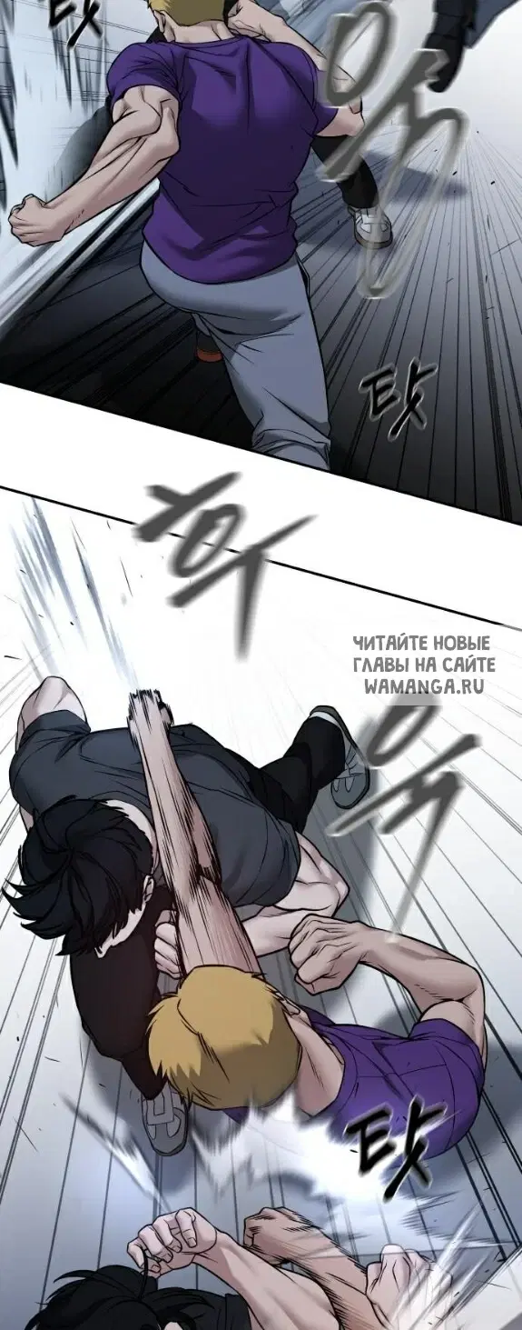 Page 37.000