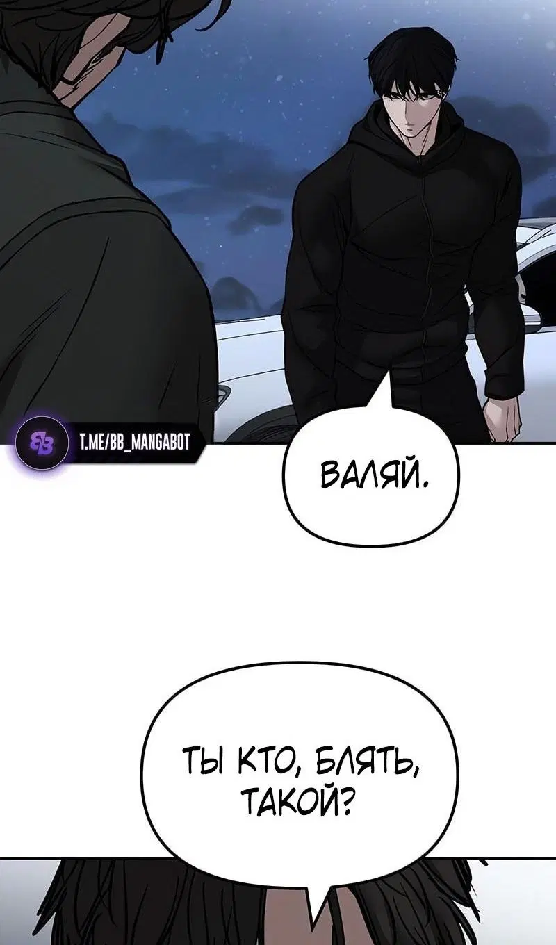Page 37.000