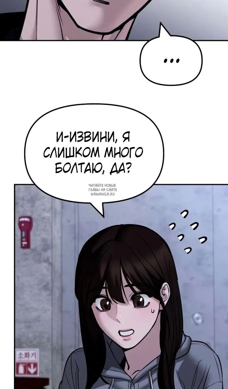Page 37.000
