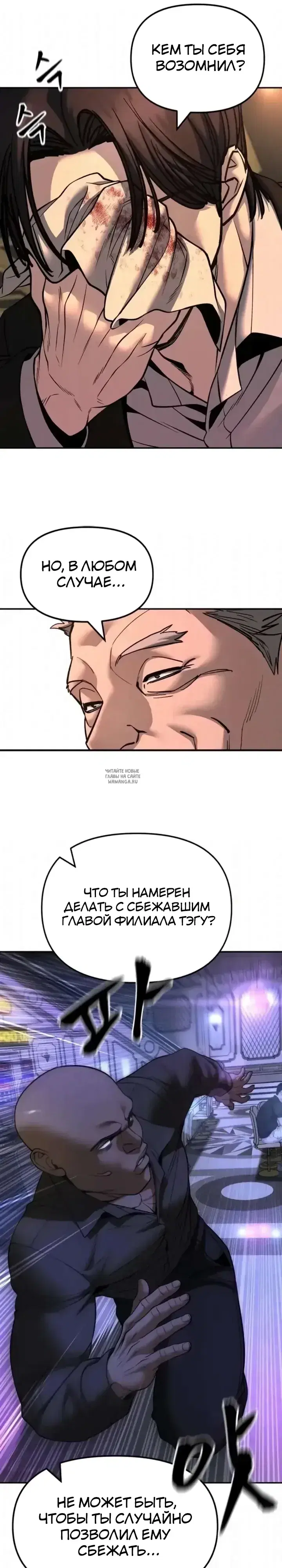 Page 37.000