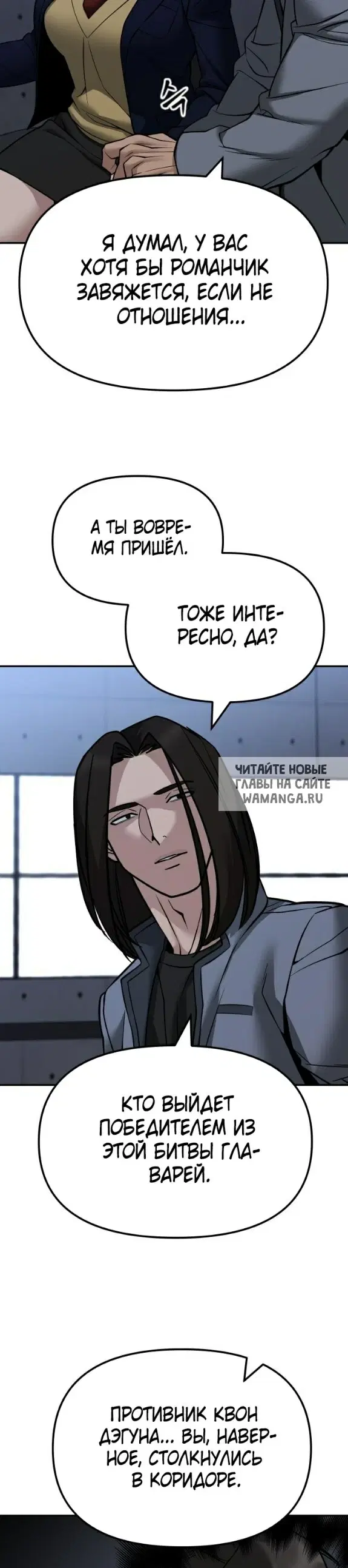 Page 38.000