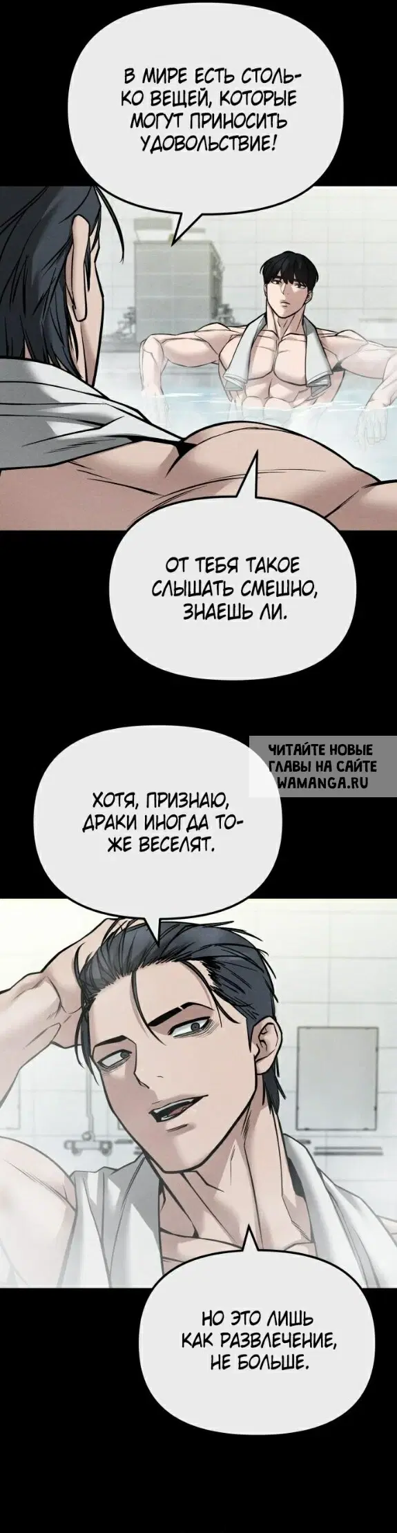 Page 38.000