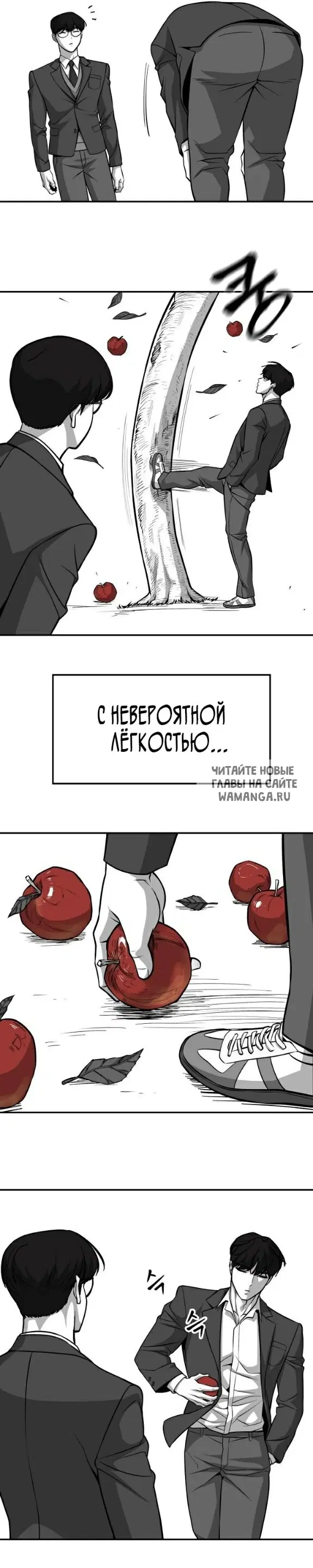 Page 38.000
