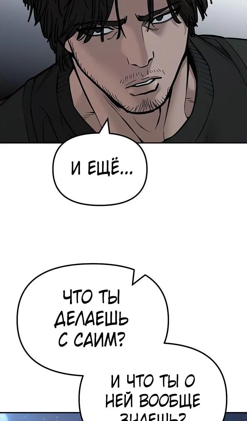 Page 38.000