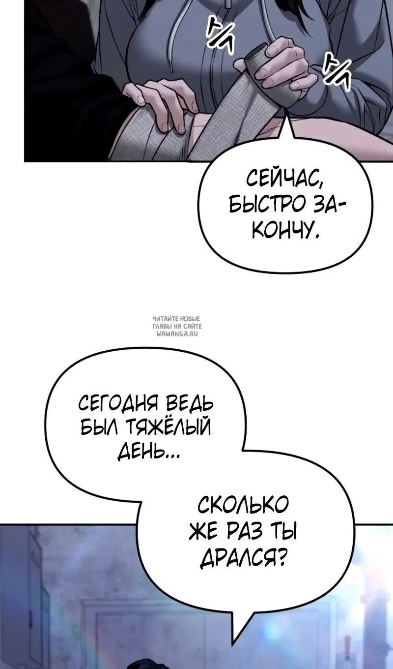 Page 38.000