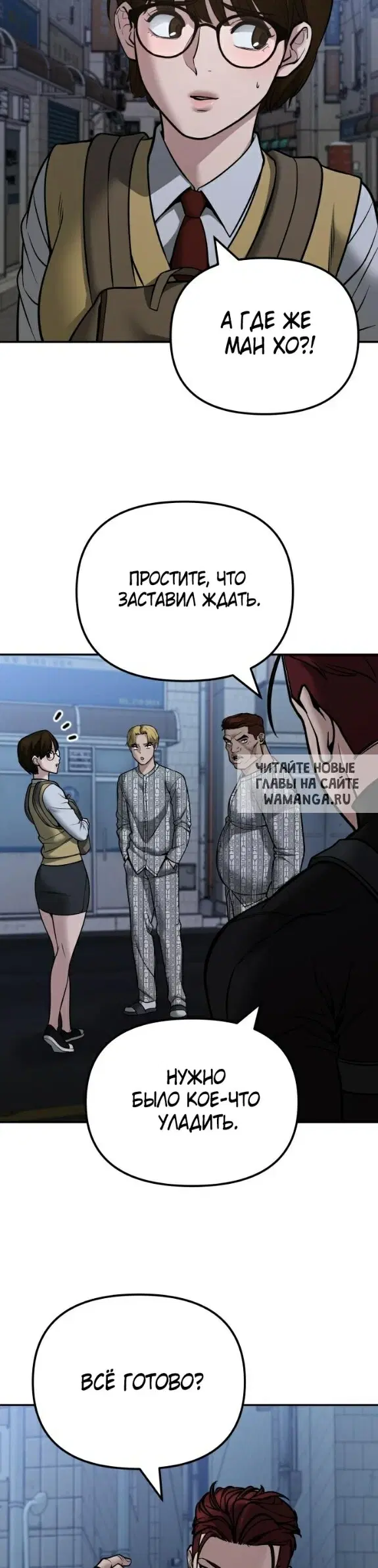 Page 39.000