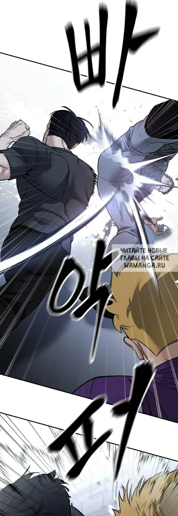 Page 39.000