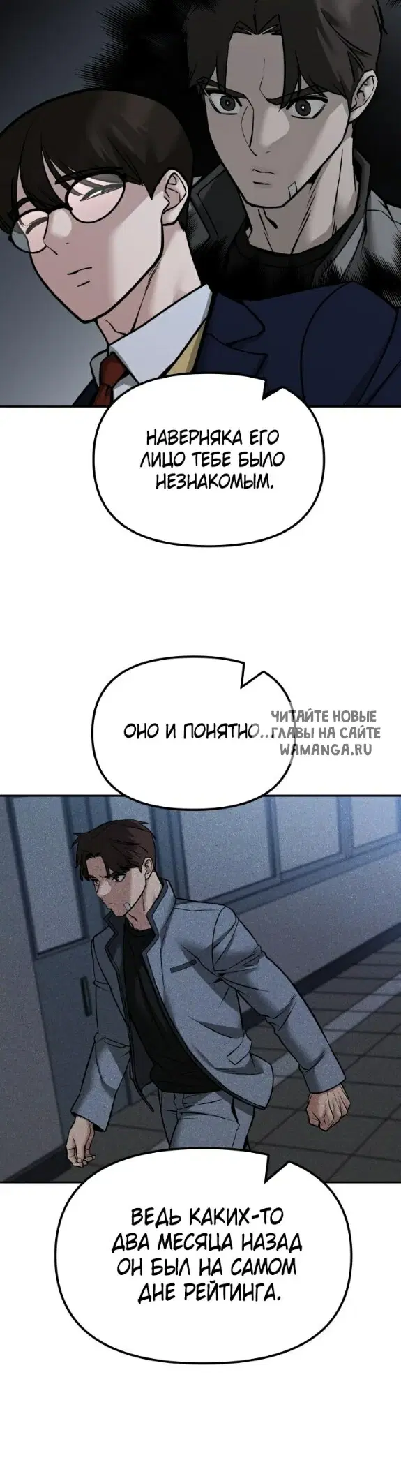 Page 39.000