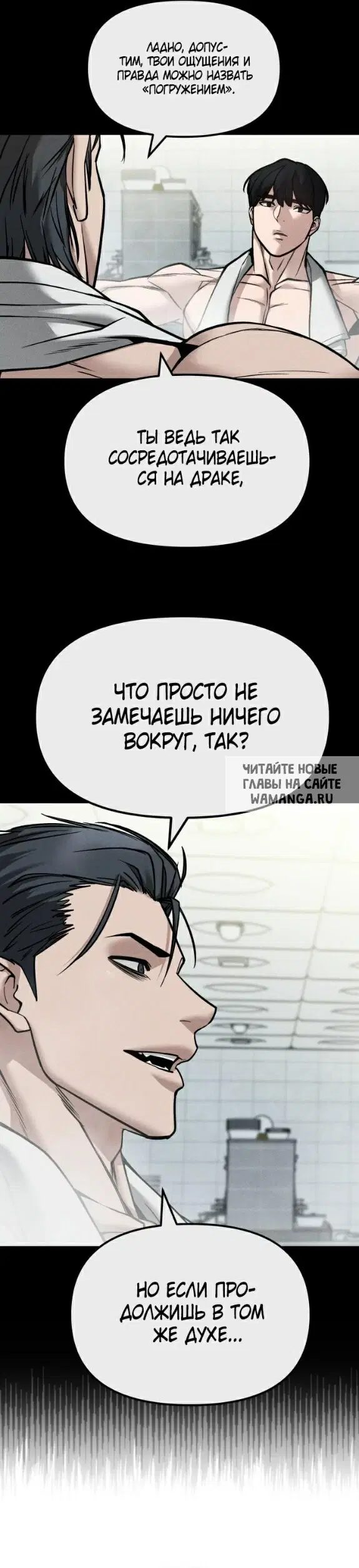 Page 39.000