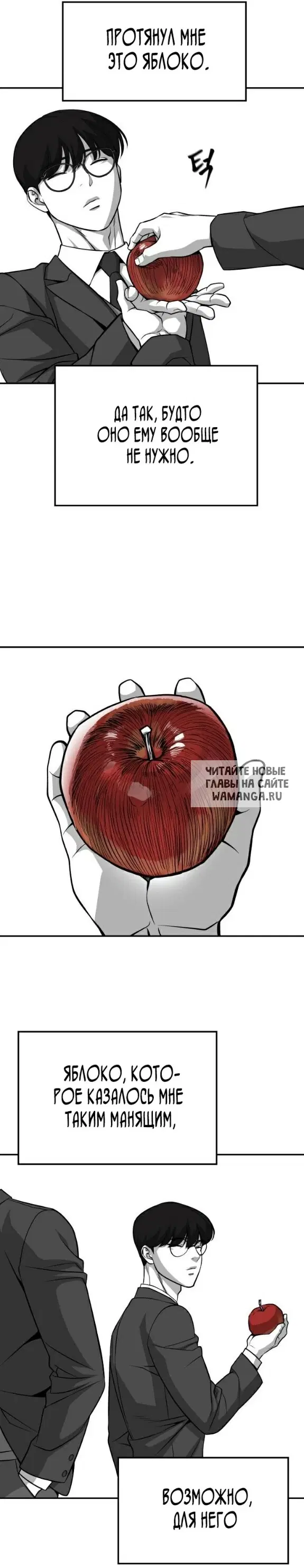 Page 39.000