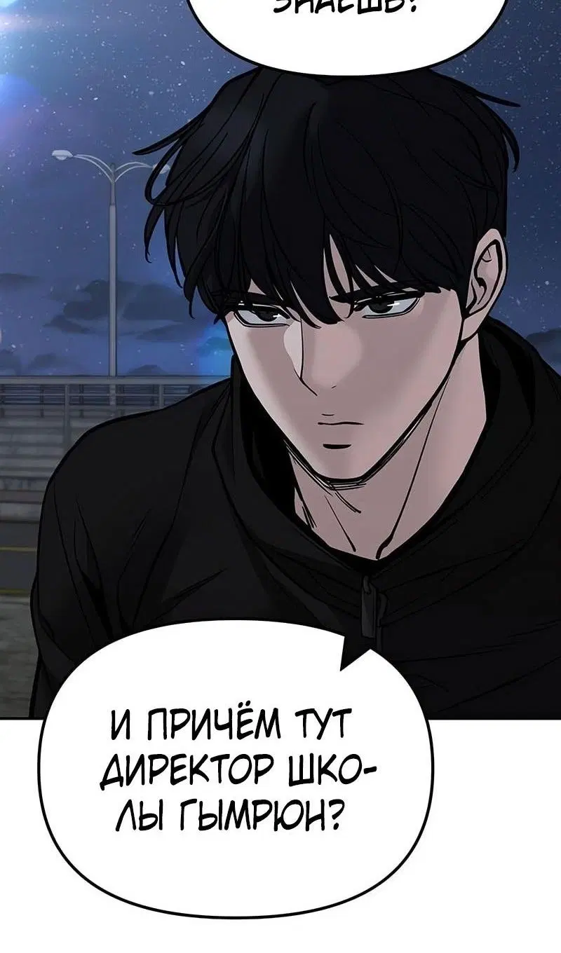 Page 39.000
