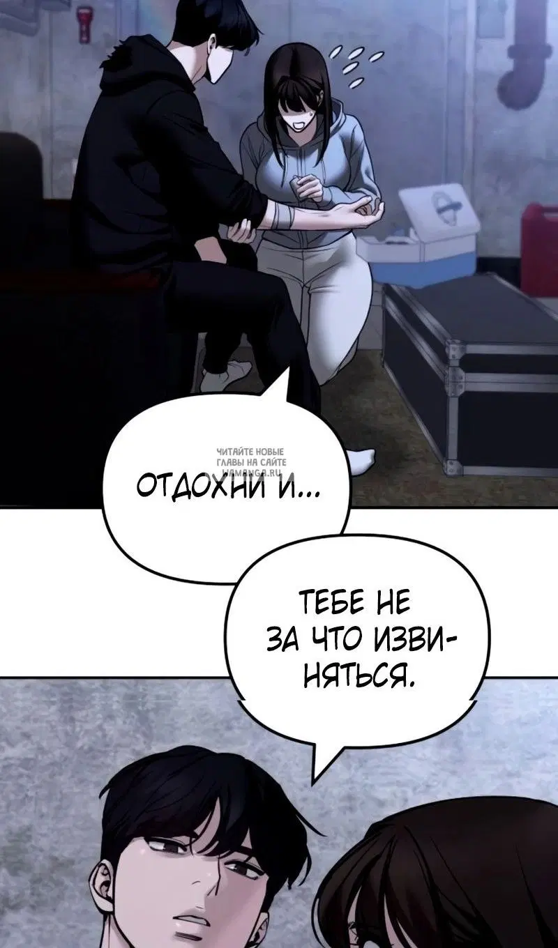 Page 39.000