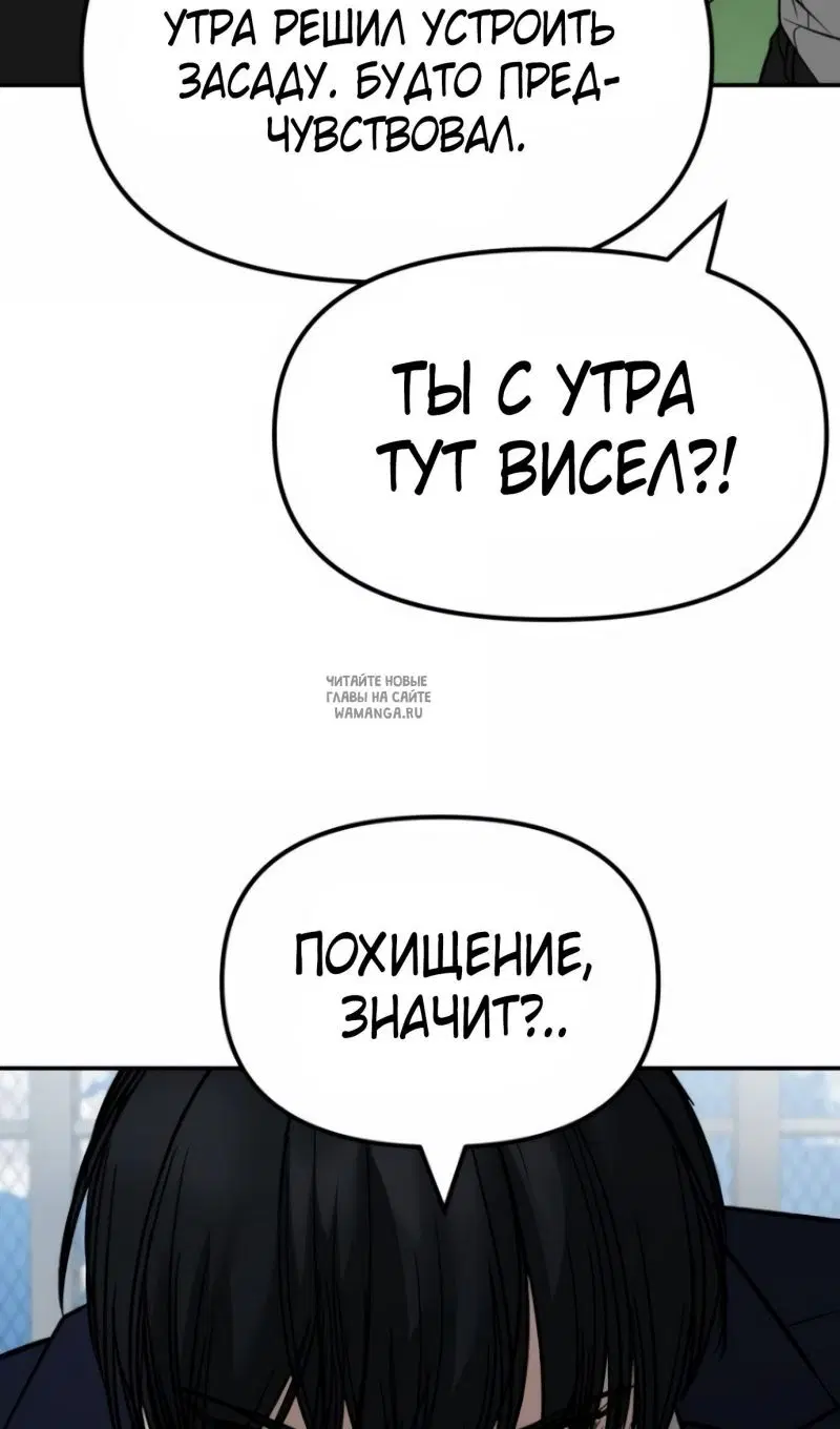 Page 39.000