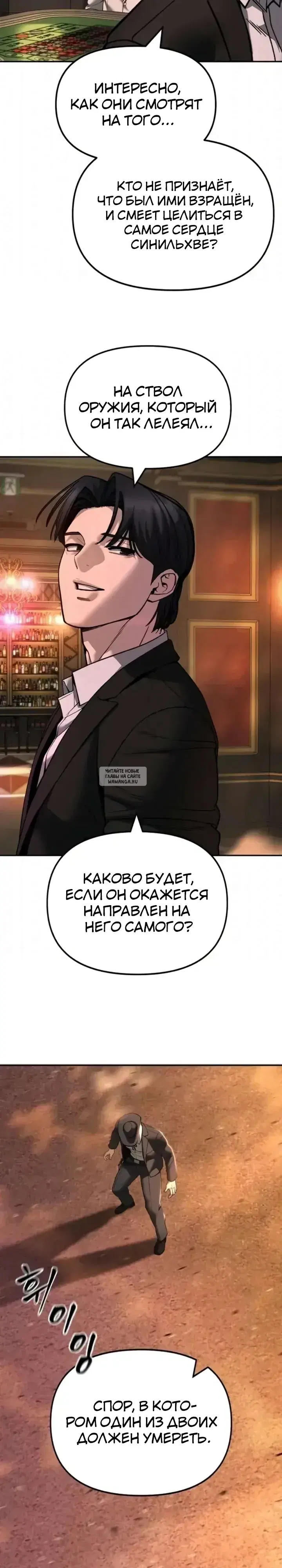 Page 39.000