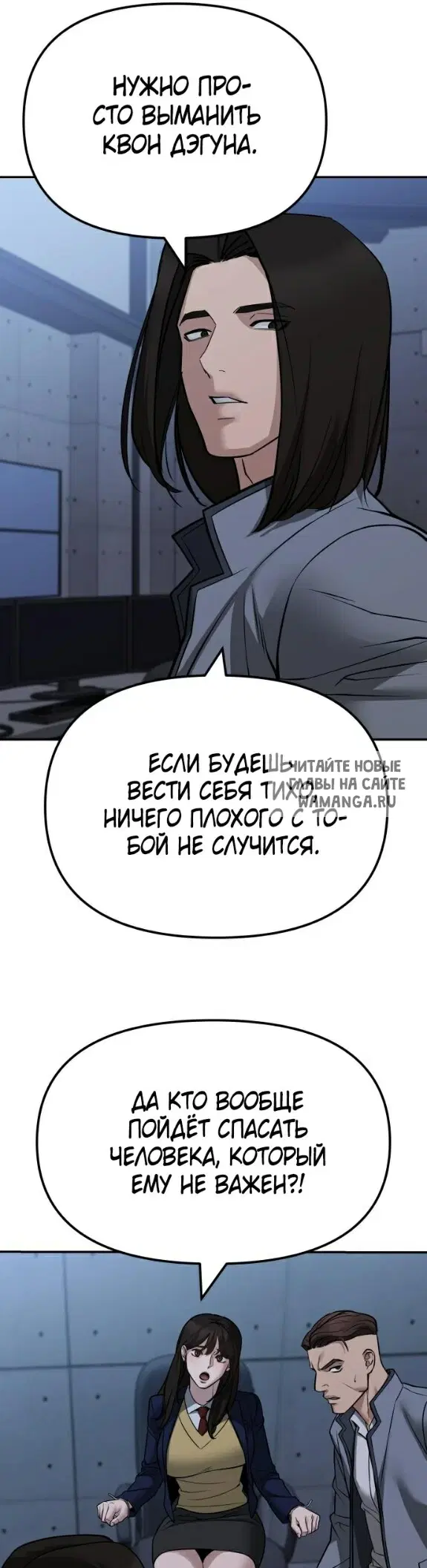 Page 30.000