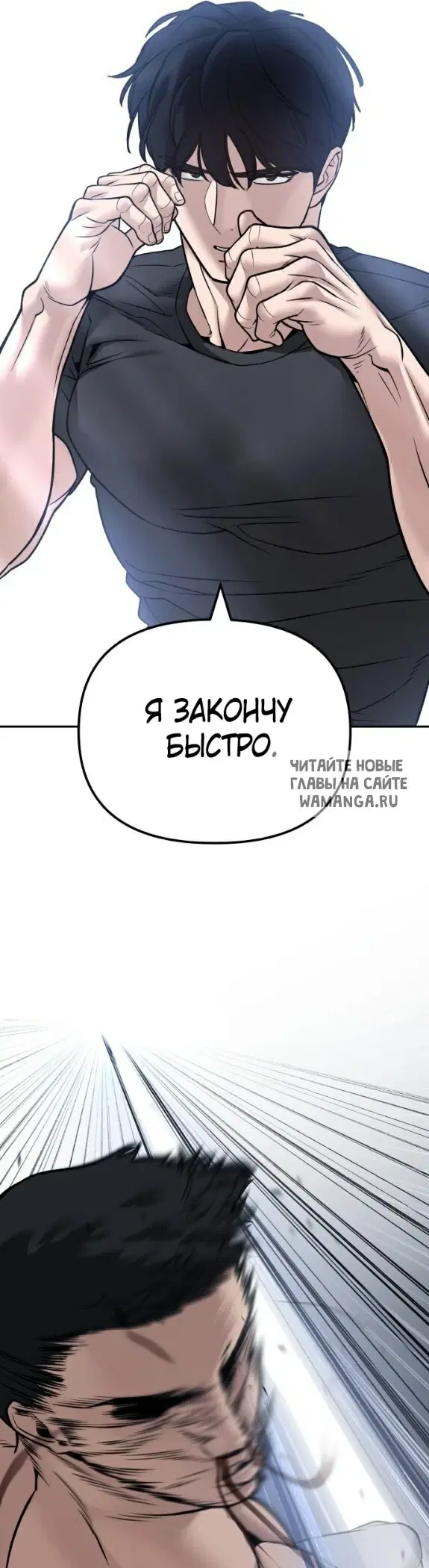 Page 30.000