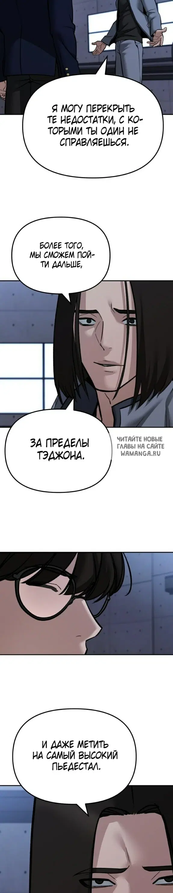 Page 30.000