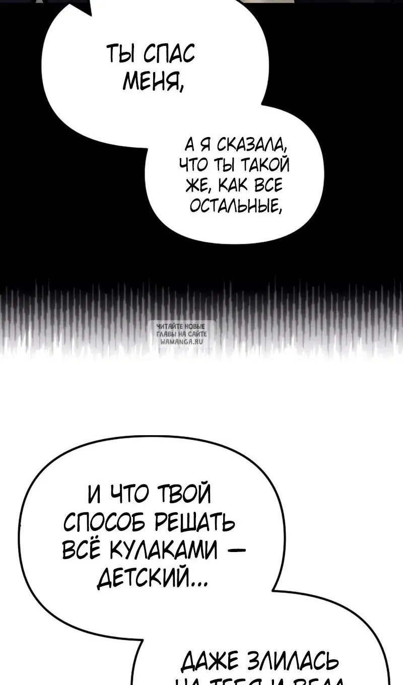 Page 30.000