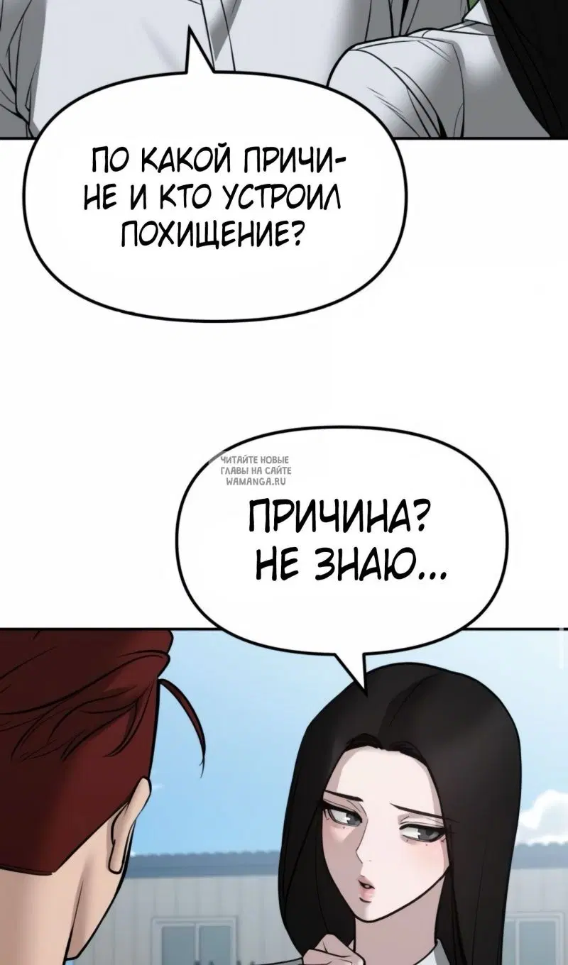 Page 30.000