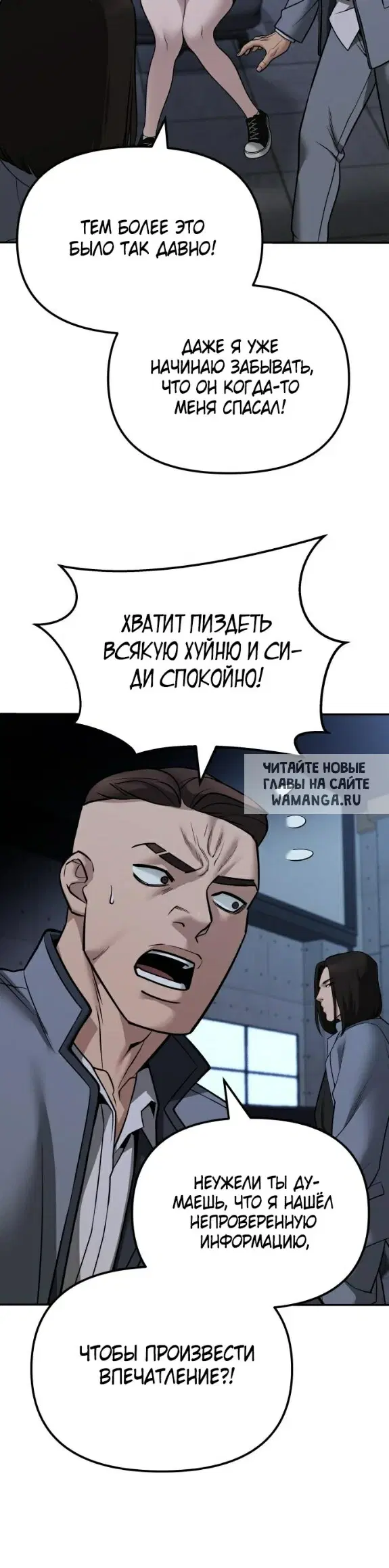 Page 31.000