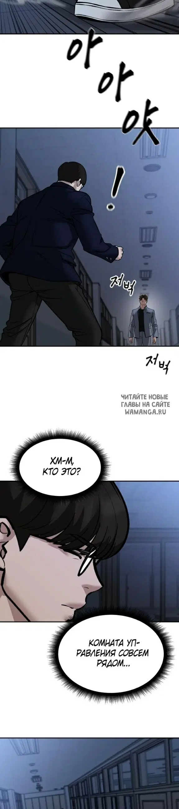 Page 31.000