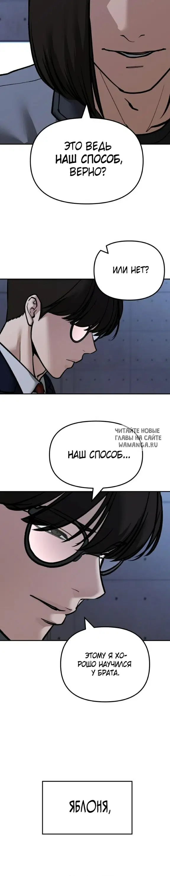 Page 31.000