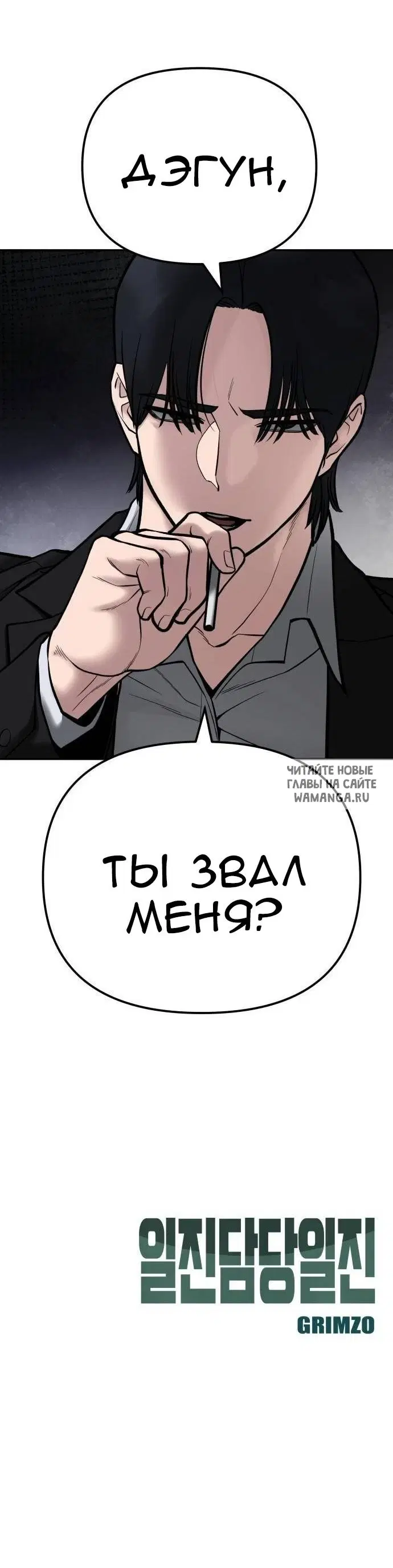 Page 31.000
