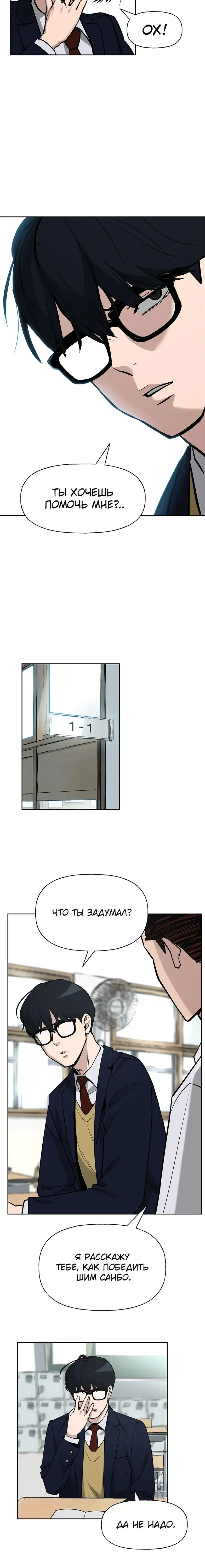 Page 3.001
