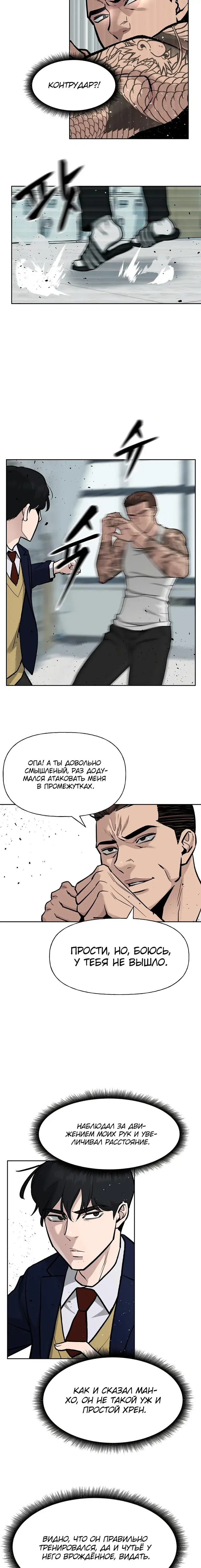 Page 3.001