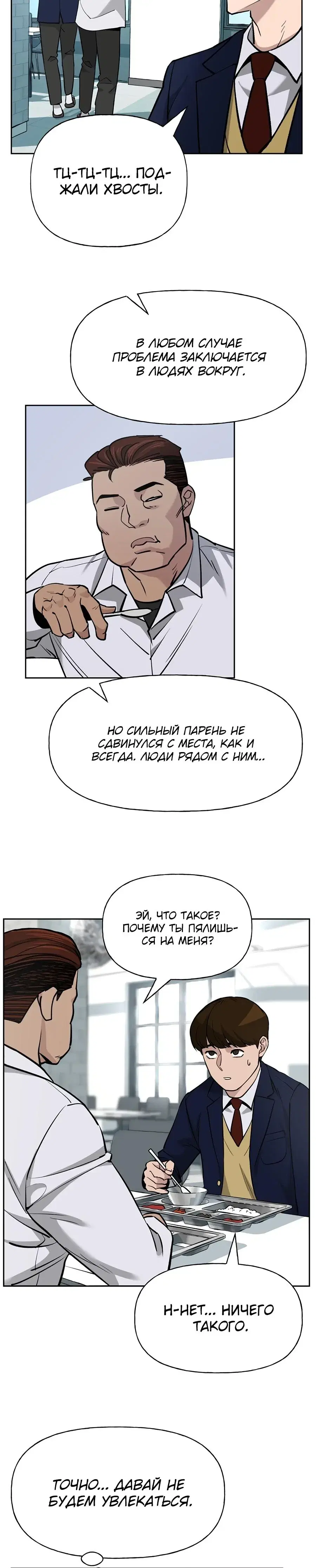 Page 3.001
