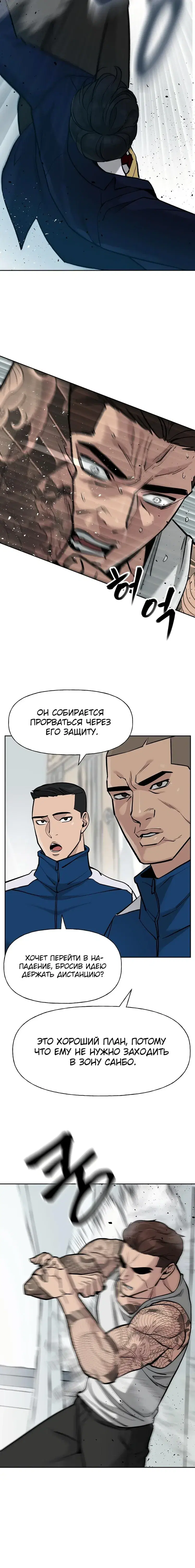 Page 3.001