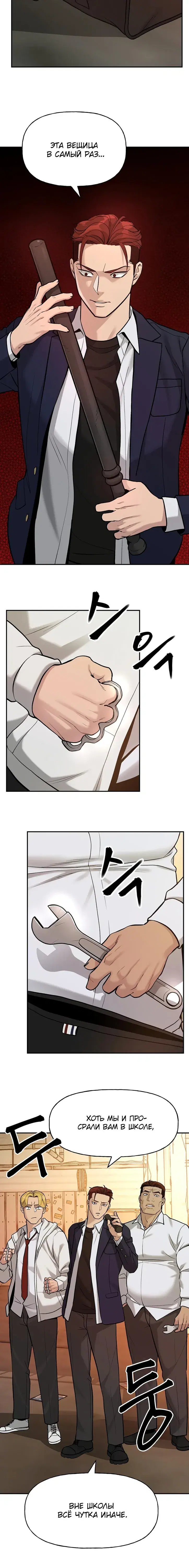 Page 3.001