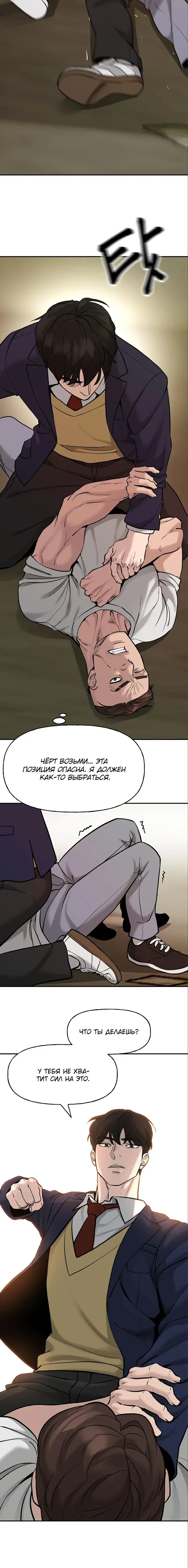 Page 3.001