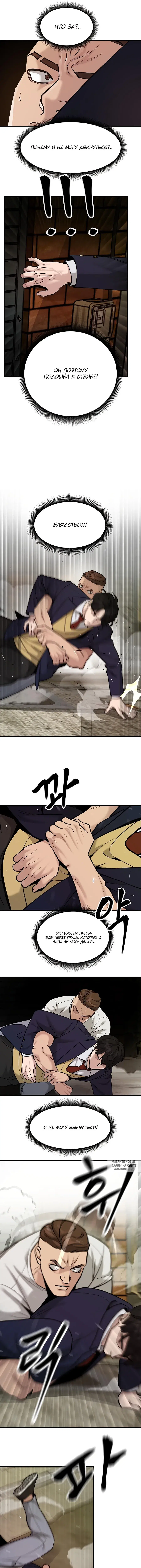 Page 3.000