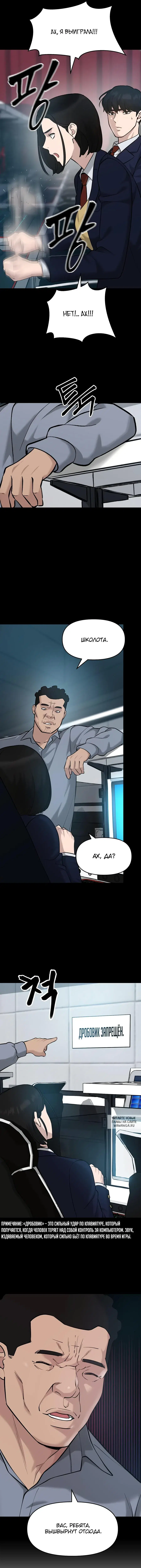 Page 3.000