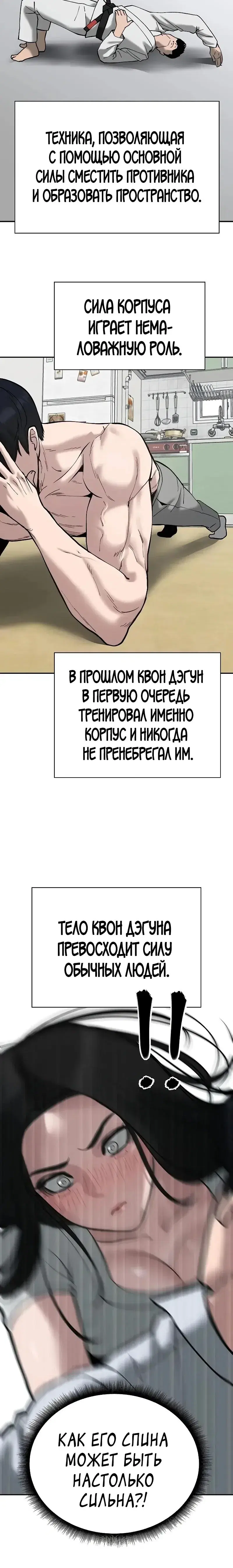 Page 3.001