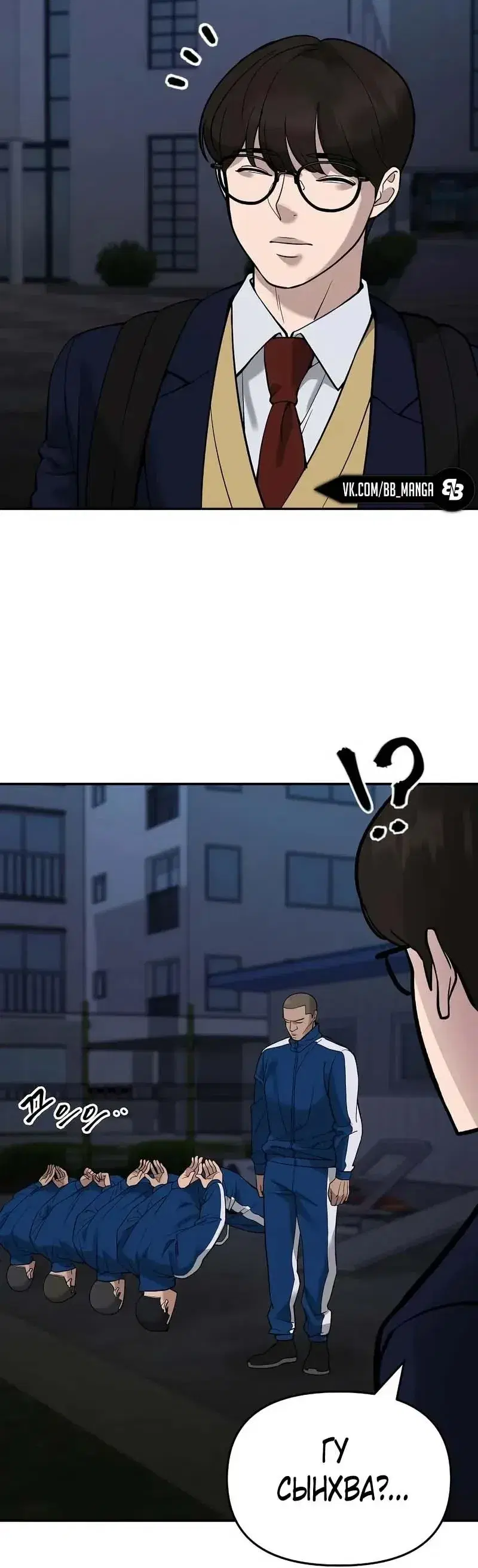 Page 3.001