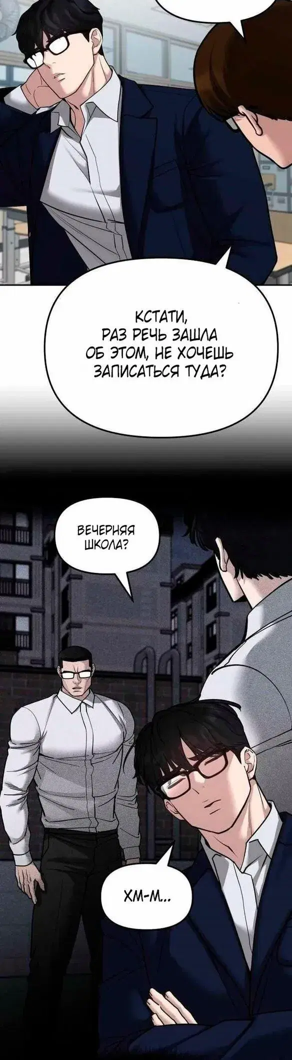 Page 3.001