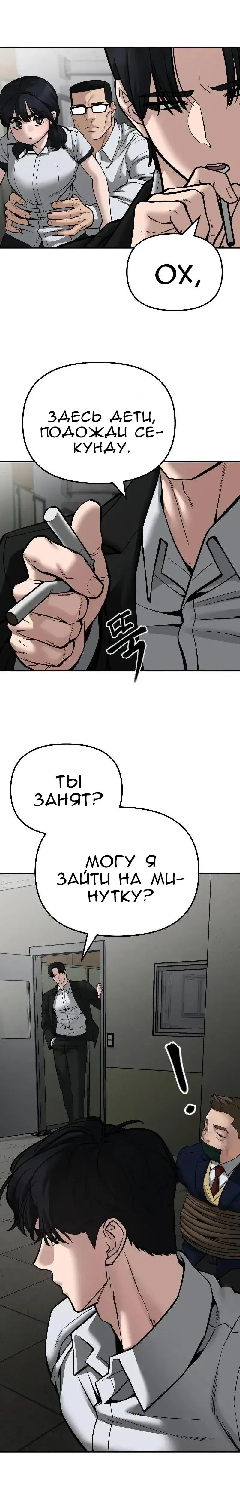 Page 3.001